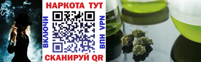 МЕФ Хотьково