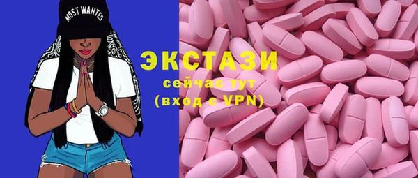 mix Балабаново