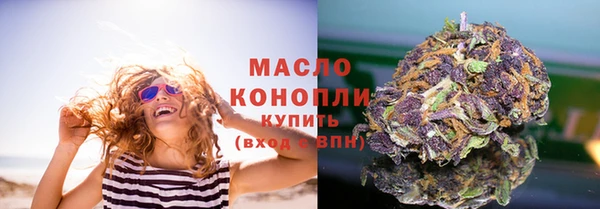 MDMA Сатка
