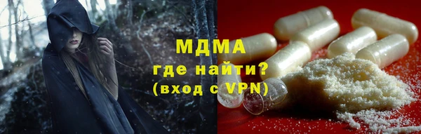 mix Балабаново