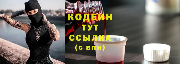 MDMA Сатка