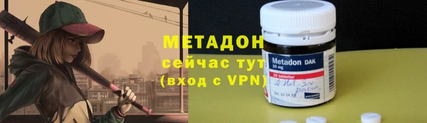 MDMA Сатка