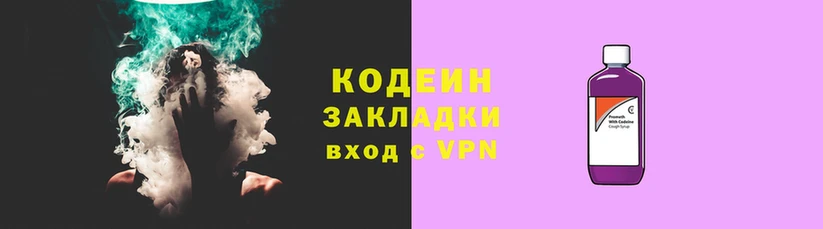 MDMA Сатка