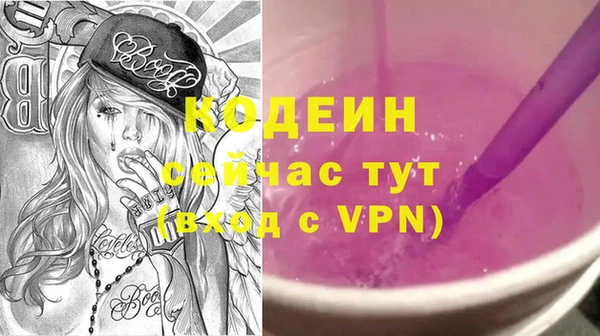 MDMA Сатка