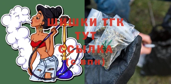 MDMA Сатка