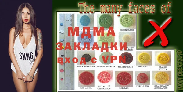 ПСИЛОЦИБИНОВЫЕ ГРИБЫ Баксан