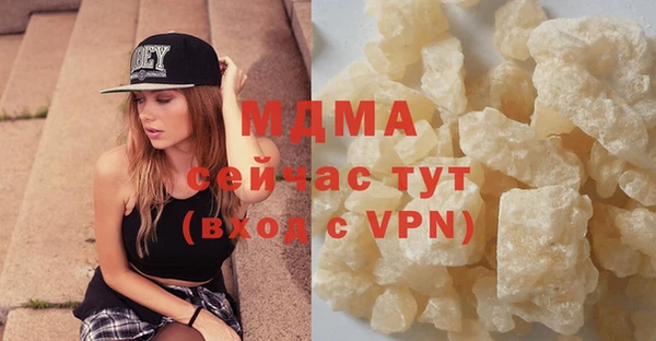 а пвп мука Аркадак