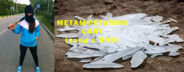 MDMA Сатка