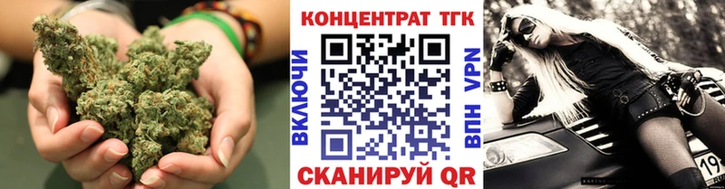 Дистиллят ТГК THC oil  как найти наркотики  Хотьково 